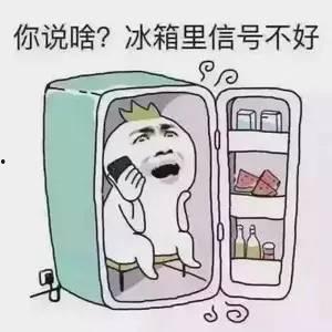 吃瓜群众不要介意,且看娱乐圈风云变幻