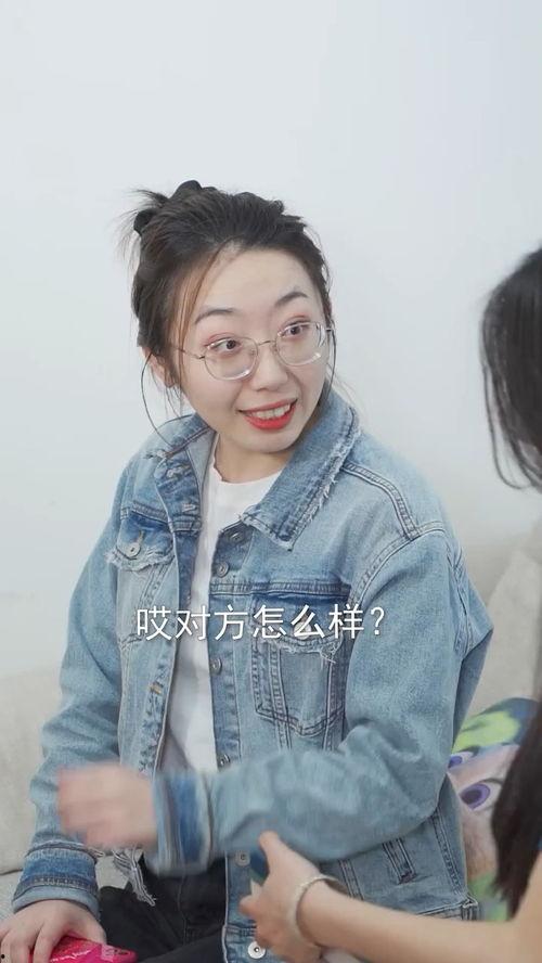吃瓜妹姊妹,揭秘娱乐圈背后的秘密