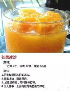 吃瓜必备饮料,吃瓜必备饮料大盘点