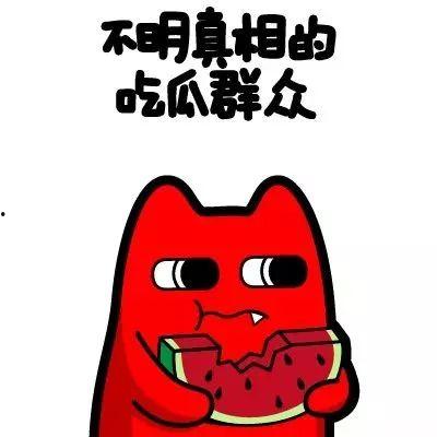 曹丞相吃瓜群众,揭秘古代权谋背后的趣味故事